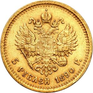 Rosja. Aleksander III. 5 rubli 1890 (АГ), Petersburg st.2+
