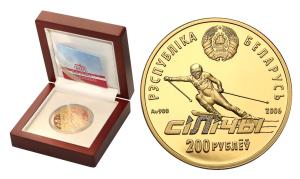 Białoruś 200 Rubli 2006 Narciarz - Siliczy - UNCJA ZŁOTA st.L