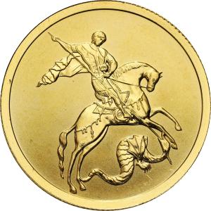 Rosja 50 Rubli 2009 św. Jerzy - Walka ze Smokiem 1/4 uncji złota
