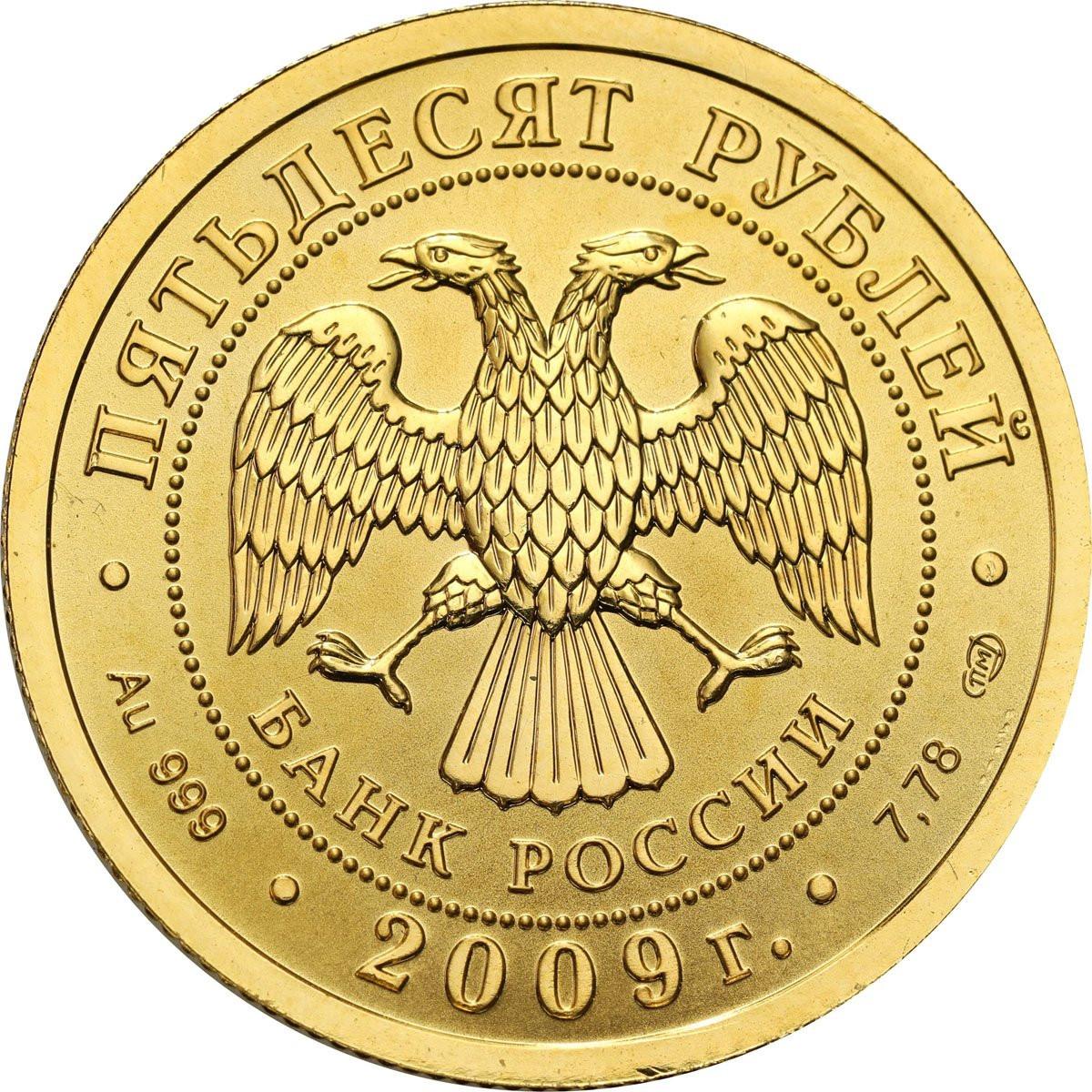Rosja 50 Rubli 2009 św. Jerzy - Walka ze Smokiem 1/4 uncji złota