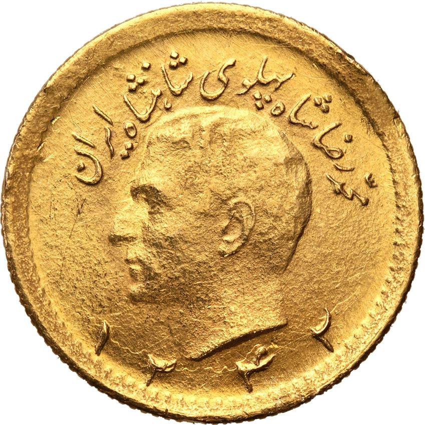 Iran 1/4 Pahlevi 1342 AH (1963 AD) st.2
