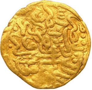 Turcja. Murad 1 Sulatani AH 982 (1574) st.3+