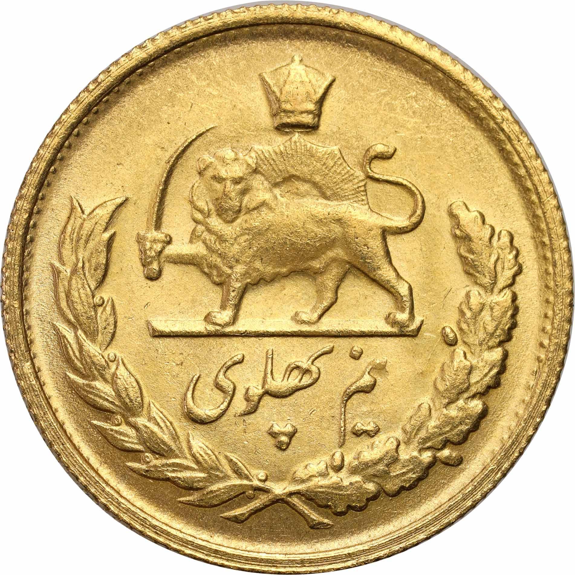 Iran, Mohammad Reza Pahlawi, 1/2 Pahlavi SH1338 (1959)