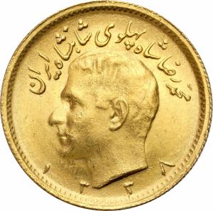 Iran, Mohammad Reza Pahlawi, 1/2 Pahlavi SH1338 (1959)