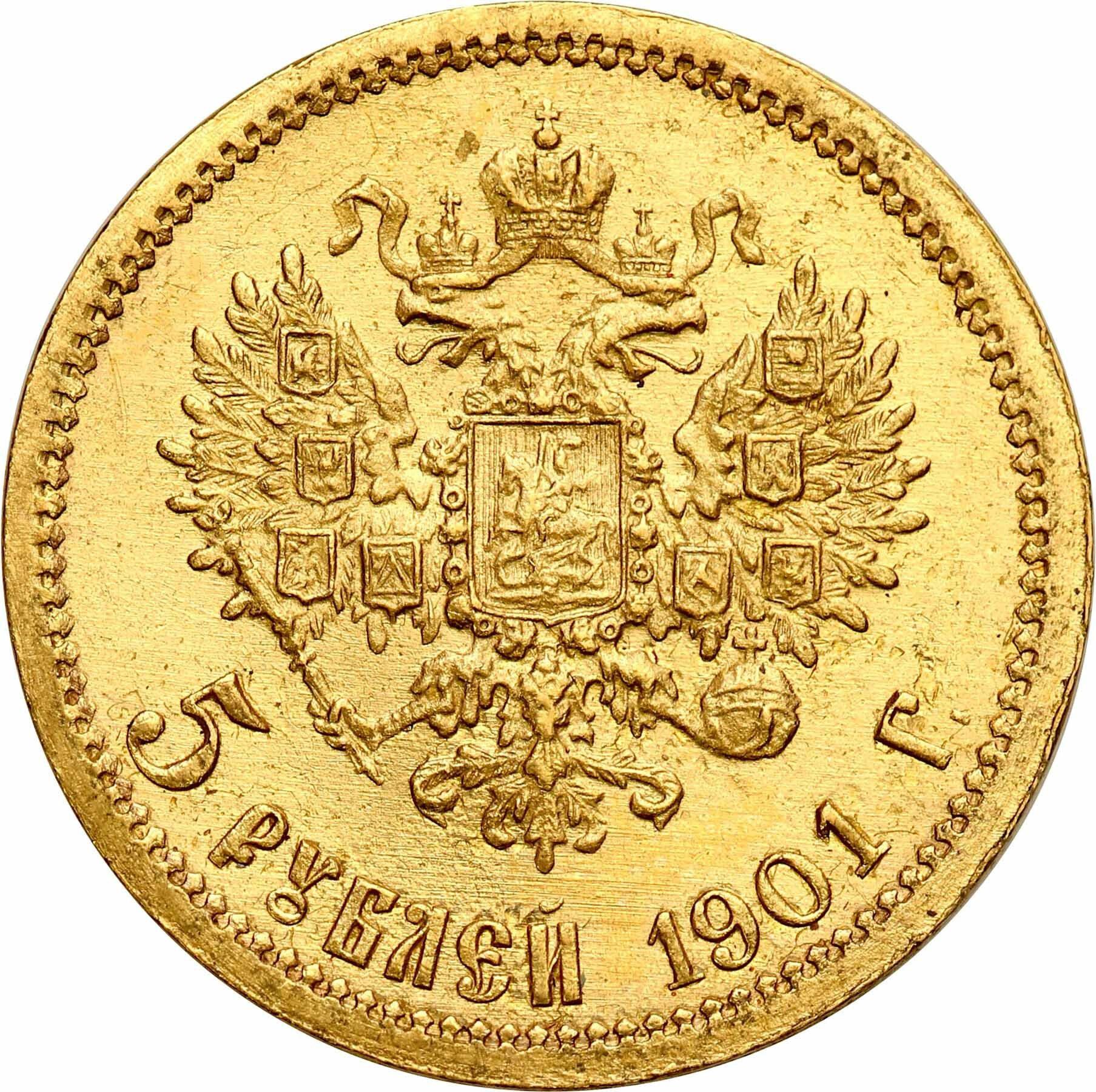 Rosja. Mikołaj II 5 rubli 1901 FZ