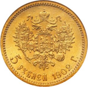 Rosja. Mikołaj II. 5 rubli 1902 (АР), Petersburg NGC MS66