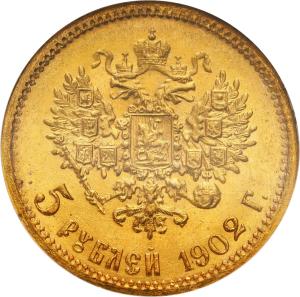 Rosja. Mikołaj II. 5 rubli 1902 (АР), Petersburg NGC MS66