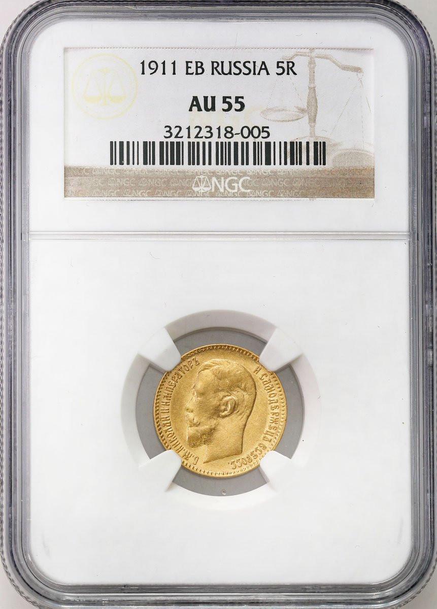 Rosja. Mikołaj II. 5 Rubli 1911 ЄБ, Petersburg NGC AU55