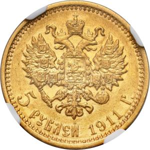 Rosja. Mikołaj II. 5 Rubli 1911 ЄБ, Petersburg NGC AU55