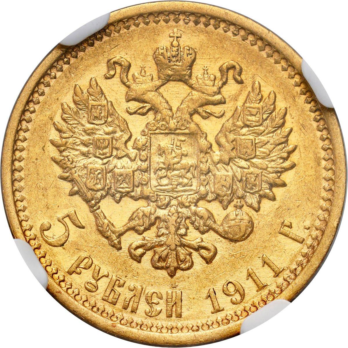 Rosja. Mikołaj II. 5 Rubli 1911 ЄБ, Petersburg NGC AU55