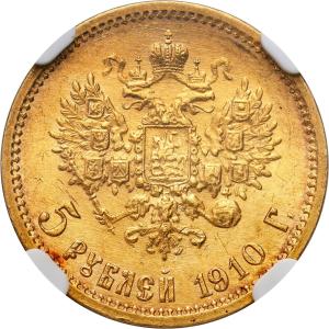 Rosja. Mikołaj II. 5 Rubli 1910 ЄБ, Petersburg NGC MS64