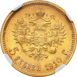 Rosja. Mikołaj II. 5 Rubli 1910 ЄБ, Petersburg NGC MS64