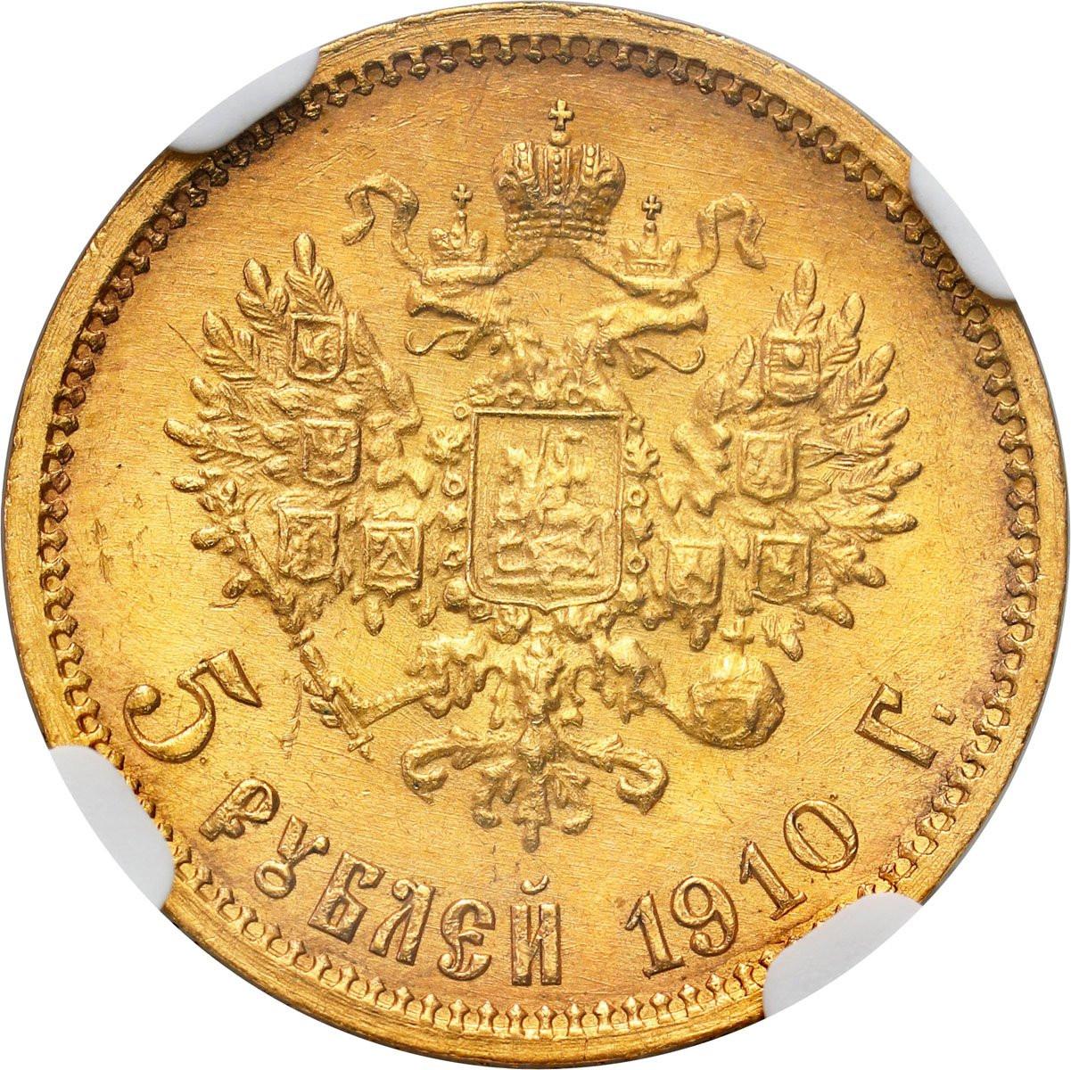 Rosja. Mikołaj II. 5 Rubli 1910 ЄБ, Petersburg NGC MS64