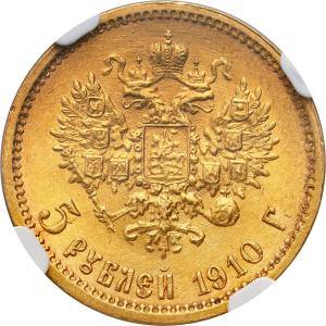 Rosja. Mikołaj II. 5 Rubli 1910 ЄБ, Petersburg NGC MS64