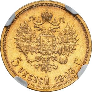 Rosja. Mikołaj II. 5 Rubli 1909 ЄБ, Petersburg NGC MS64