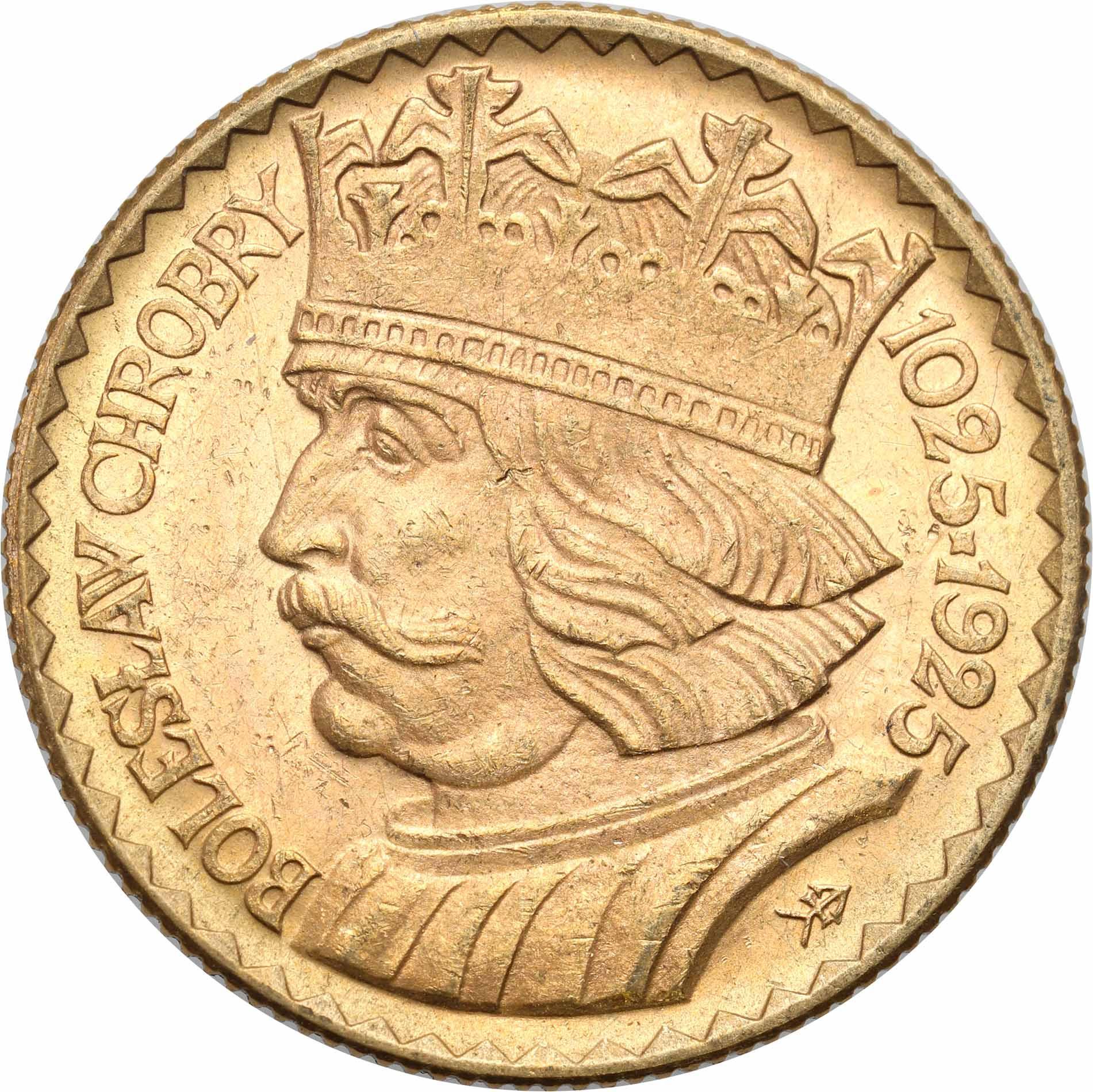 II RP. 20 złotych 1925 Bolesław Chrobry - RZADKIE