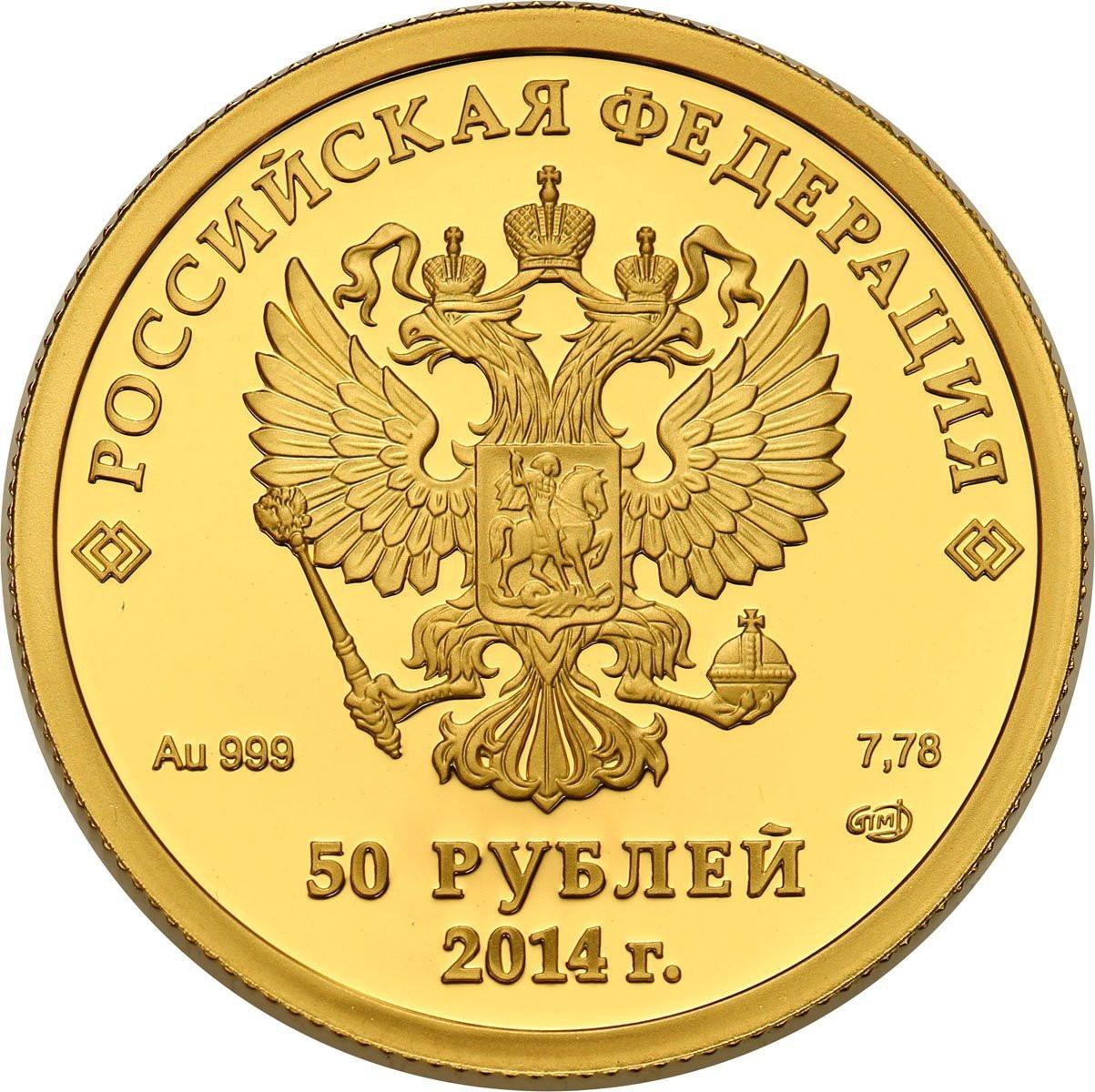 Rosja. 50 Rubli 2014 Olimpiada Soczi - zestaw 8 monet - 2 UNCJE złota