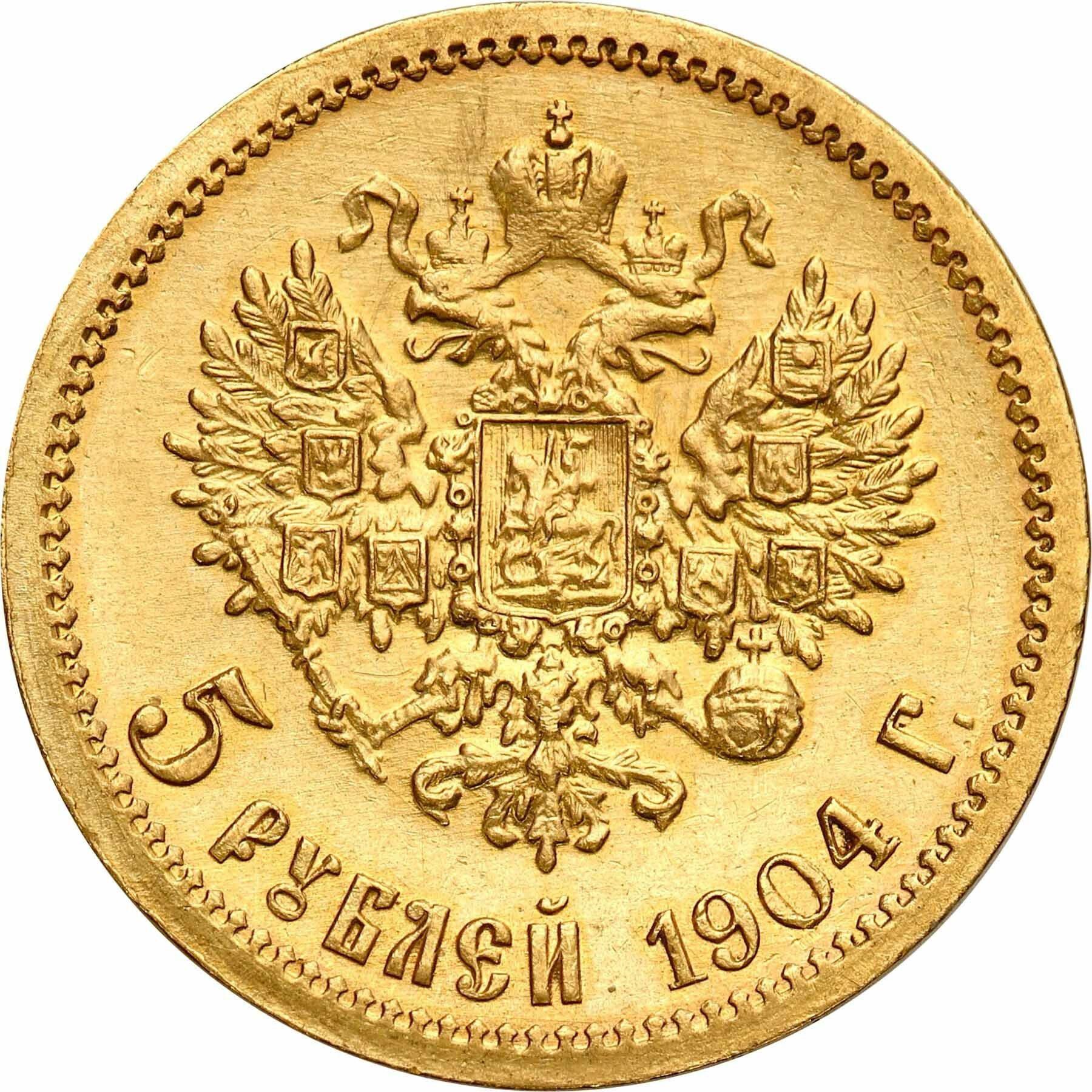 Rosja. Mikołaj II 5 rubli 1904 AP, Petersburg - PIĘKNE