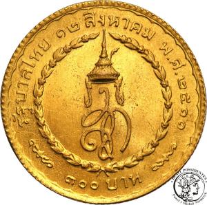 Tajlandia 300 Baht 1968 Królowa Sirikit st.1
