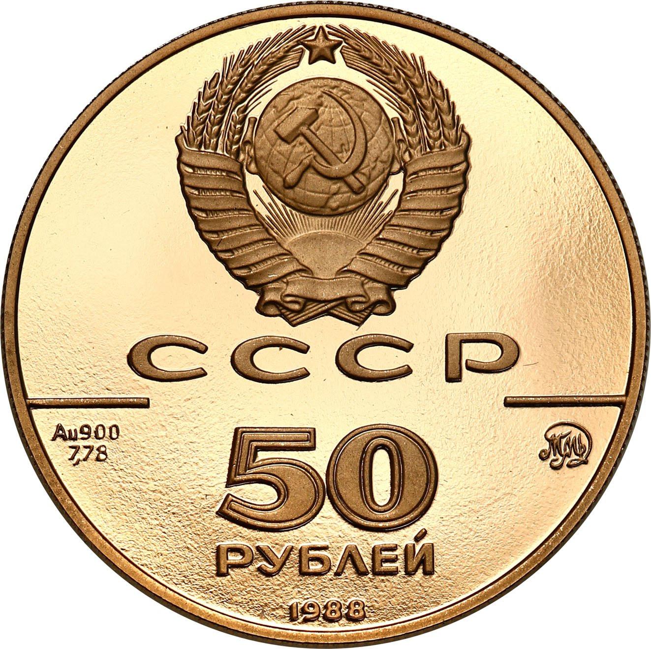 Rosja. 50 rubli 1988 1000 lat architektury rosyjskiej - Sobór św. Zofii