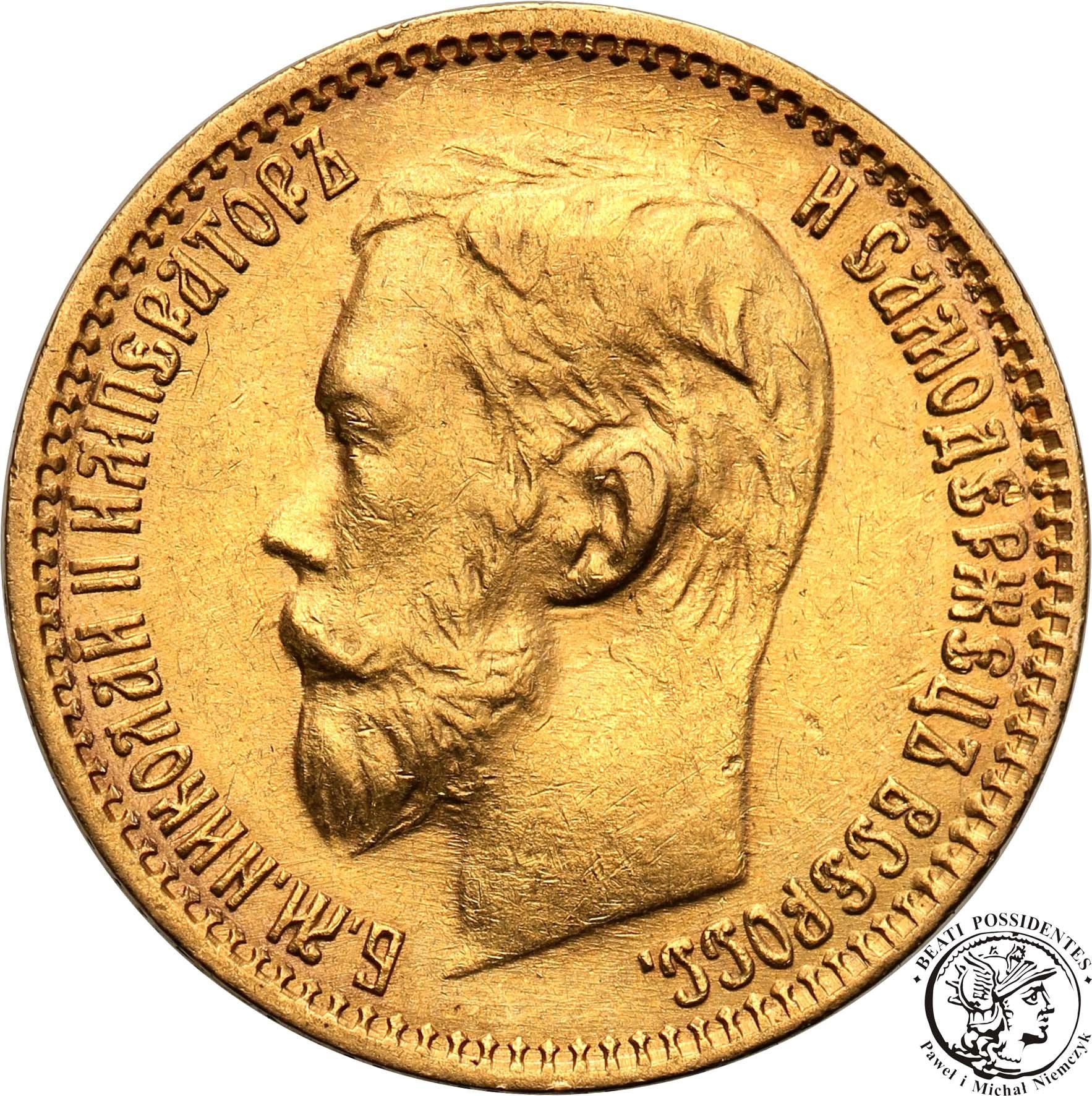 Rosja Mikołaj II 5 Rubli 1899 EB st.1
