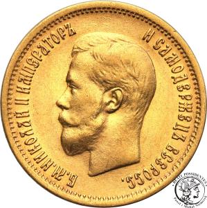 Rosja Mikołaj II 10 Rubli 1899 EB st.1-