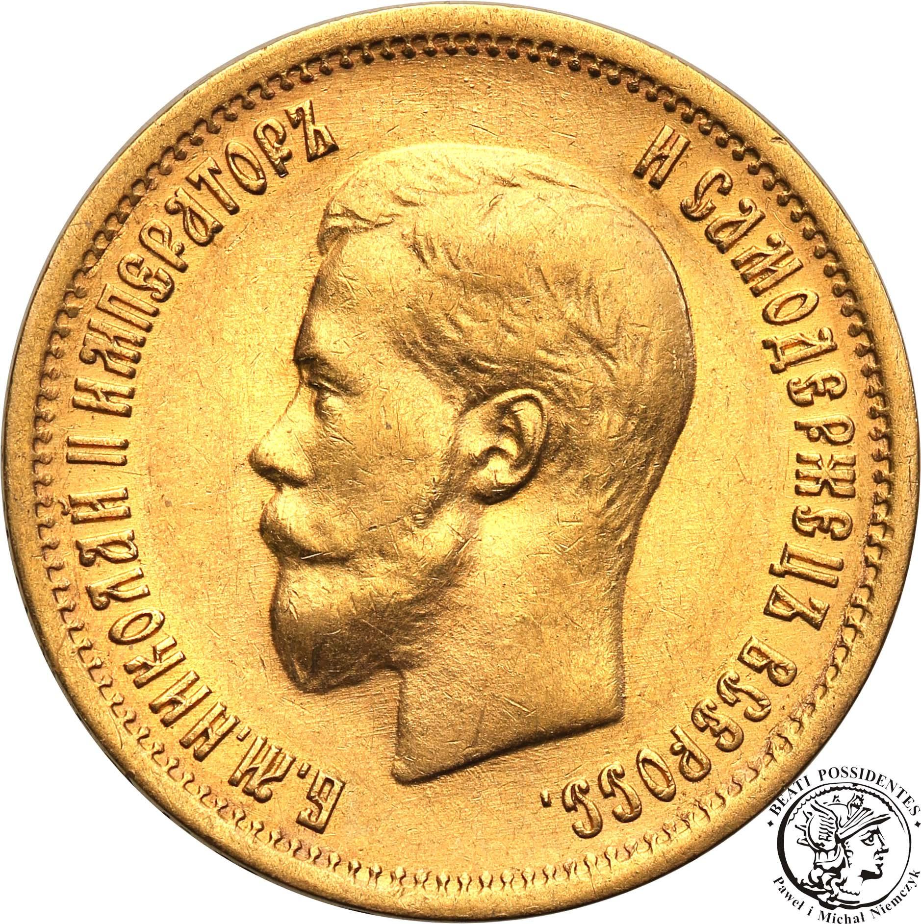 Rosja Mikołaj II 10 Rubli 1899 EB st.1-