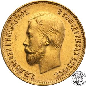 Rosja Mikołaj II 10 Rubli 1911 st.1-
