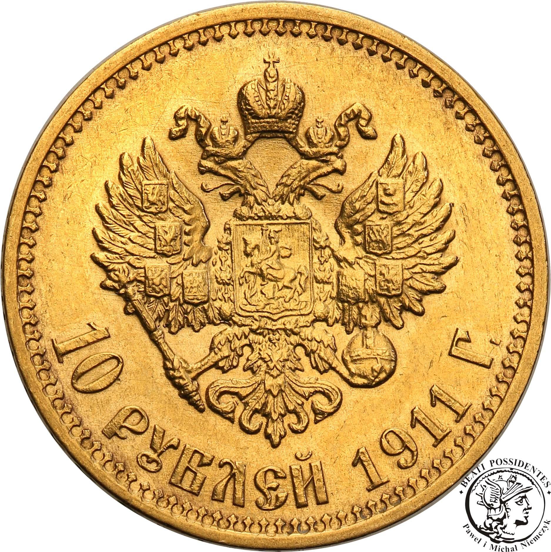 Rosja Mikołaj II 10 Rubli 1911 st.1-