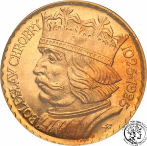 Rumunia 12 1/2 Lei 1906 Karol I RZADKIE st.2