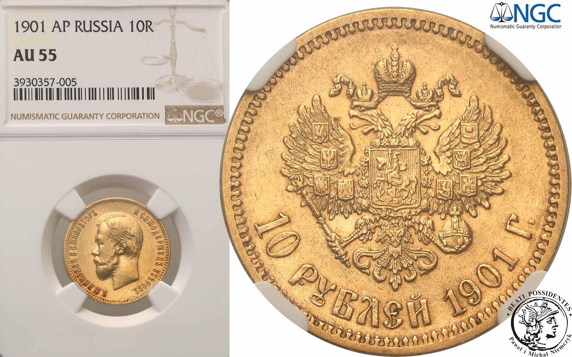 Rosja 10 rubli 1901 AP NGC AU55