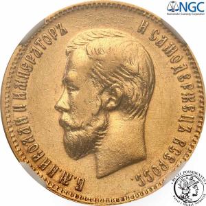 Rosja 10 rubli 1901 AP NGC AU55