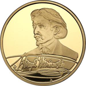 200 złotych 2001 Henryk Wieniawski