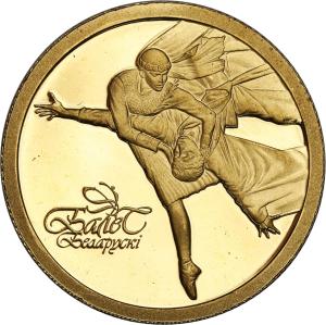Białoruś 10 Rubli Balet Białoruski 2006 - ZŁOTO