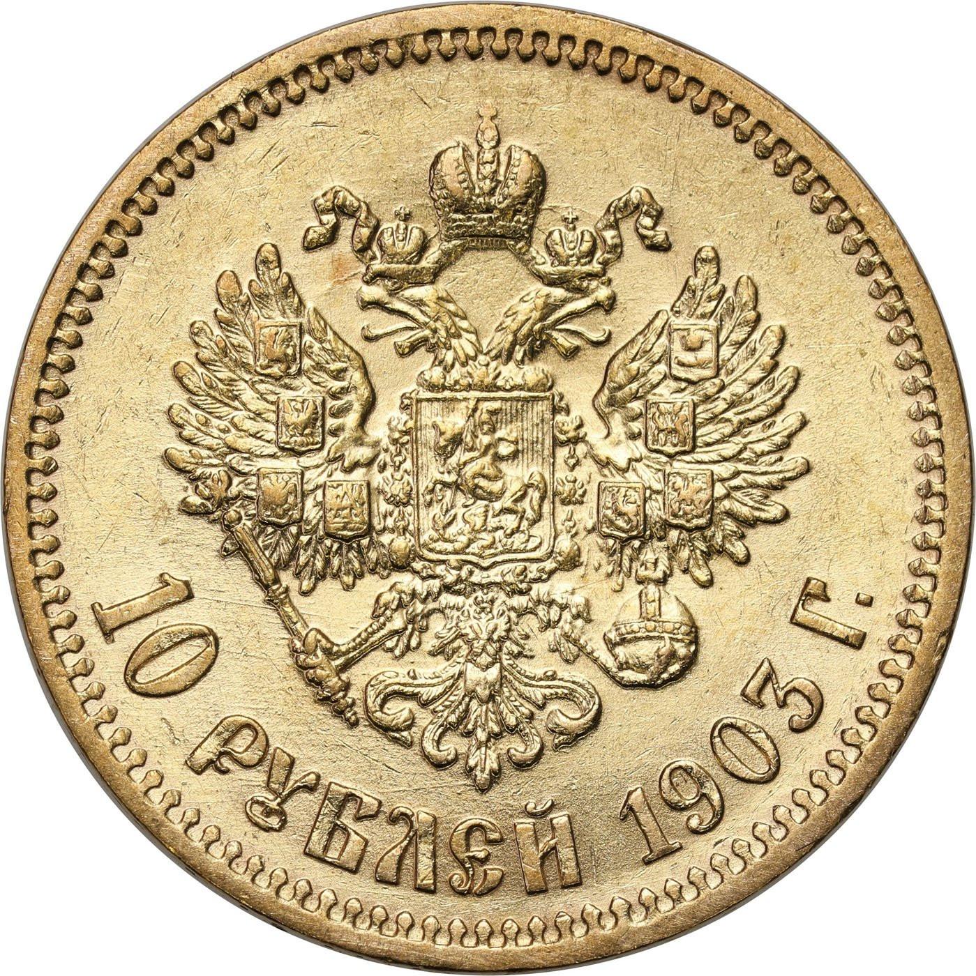 Rosja, Mikołaj II. 10 Rubli 1903 AP, Petersburg - PIĘKNE