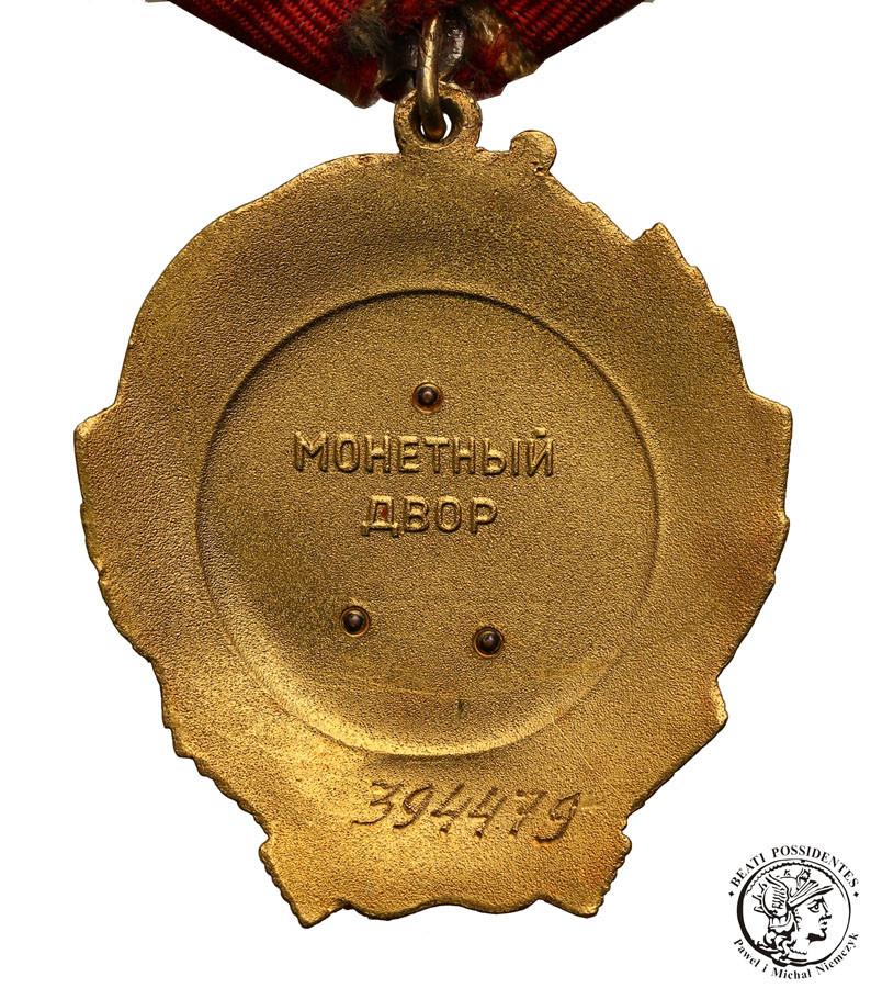 Rosja Order Lenina mennica Moskwa st. 1 Złoto + Platyna