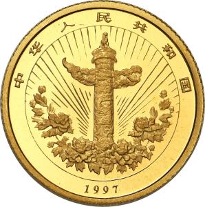 Chiny 10 Yuan 1997 karp szczęścia 1/10 uncji złota st.L