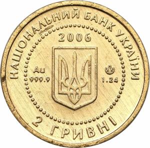 Ukraina 2 hrywny 2006 Jeż 1/25 uncji czystego złota st. L