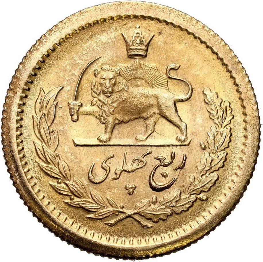 Iran. 1/4 Pahlevi 1342 AH (1963 AD)