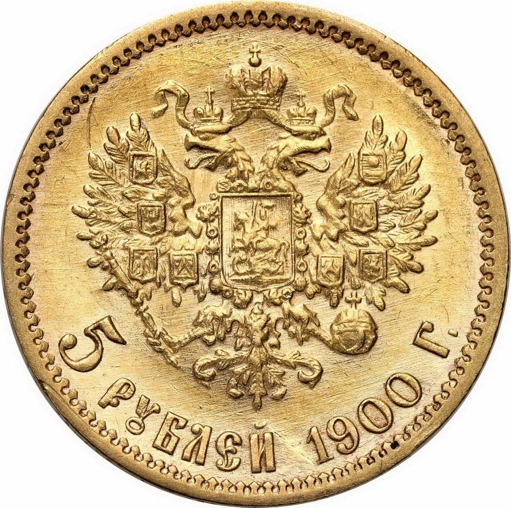 Rosja. Mikołaj II 5 rubli 1900, Petersburg