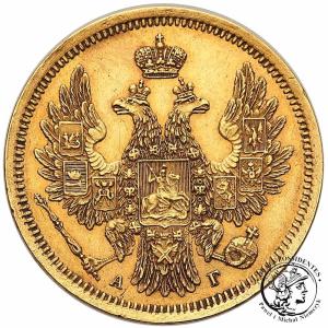 Rosja Mikołaj I 5 Rubli 1851 AG Petersburg st.2/2-