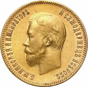 Rosja. Mikołaj II 10 rubli 1902 AP, Petersburg