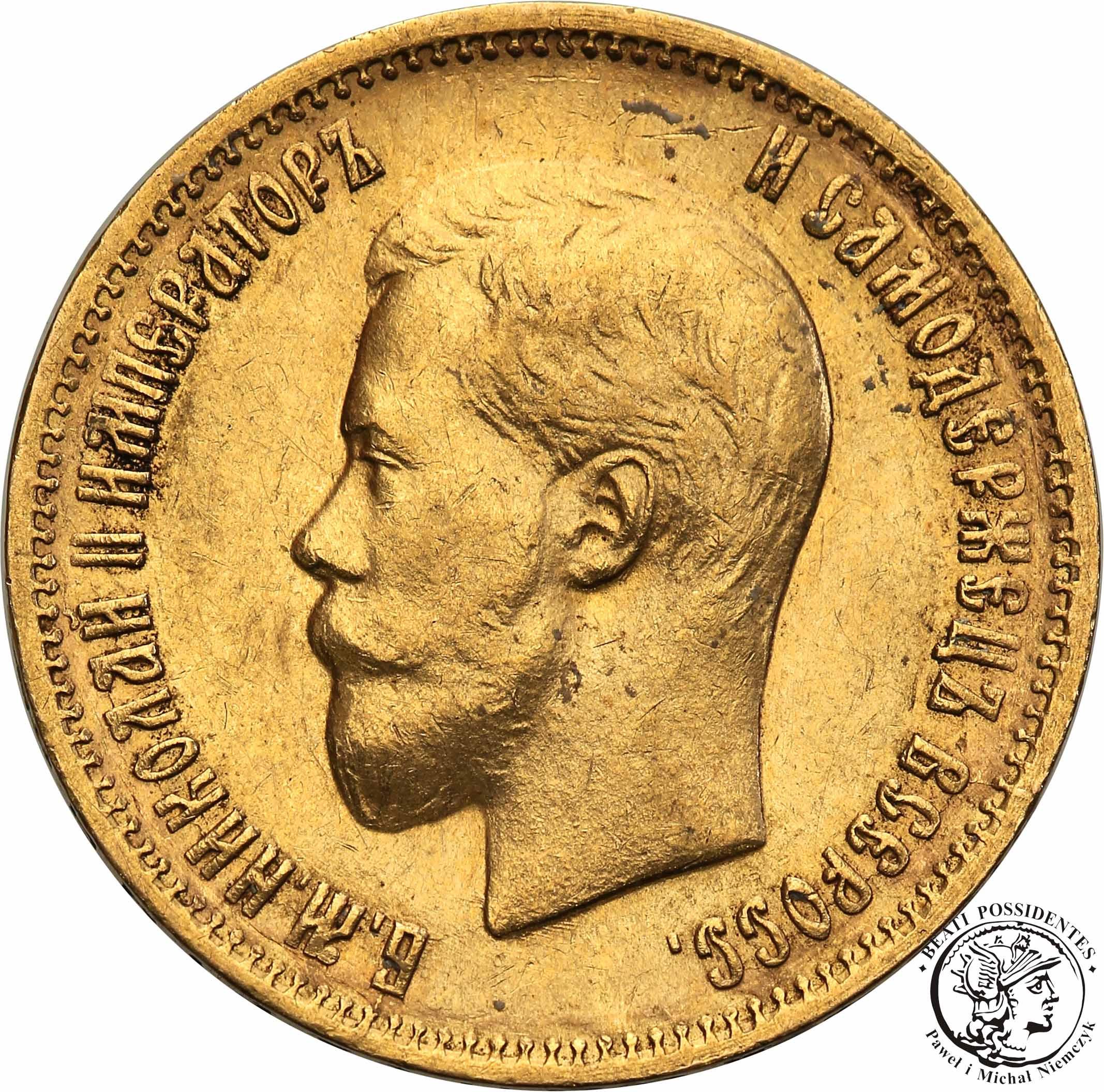 Rosja Mikołaj II 10 Rubli 1899 AG st.1-/2+