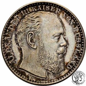 Rosja, Aleksander lll. Medal 1889 st. 2/2+