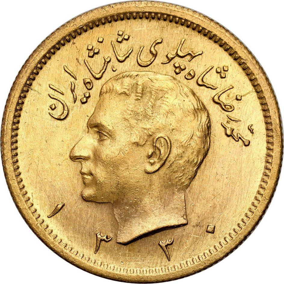Iran, Mohammed Reza Pahlevi. 1 Pahlevi 1340 SH (1961) - PIĘKNY