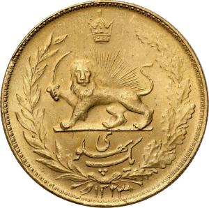 Iran 1 Pahlevi 1323 SH (1944) - PIĘKNY