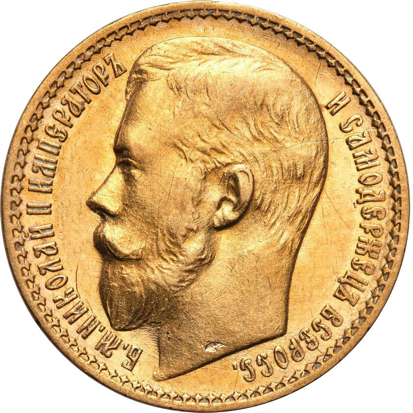Rosja. Mikołaj II Złote 15 Rubli 1897