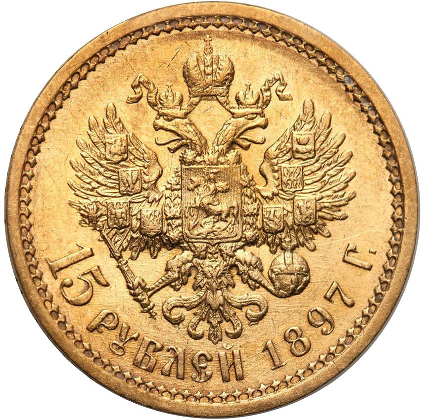 Rosja. Mikołaj II Złote 15 Rubli 1897