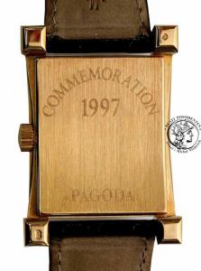 Zegarek Patek Philippe Pagoda 5500 - LIMITOWANA EDYCJA
