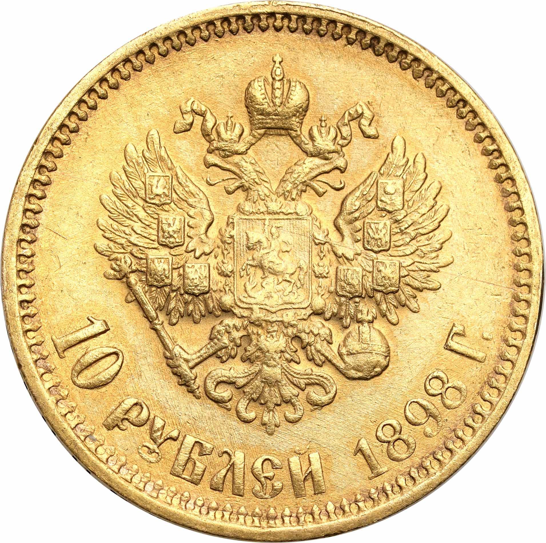 Rosja Mikołaj II 10 Rubli 1898 AG - Rzadsze